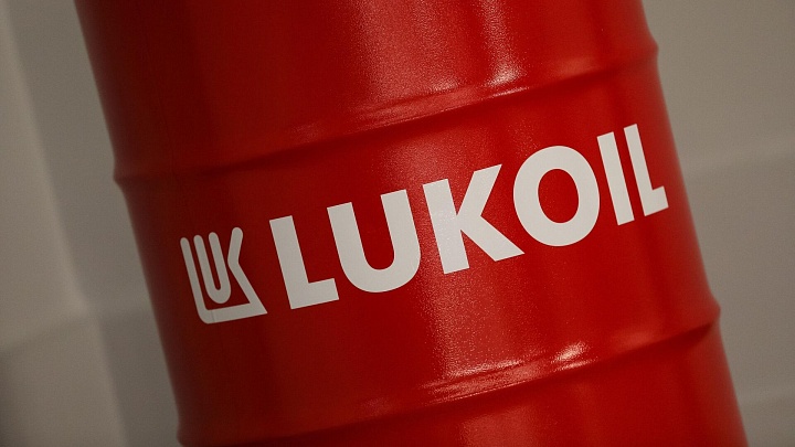 Путин наградил сотрудников "Лукойла" и "Газпрома"