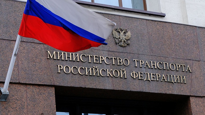 Минтранс выразил готовность содействовать молдавским автоперевозчикам