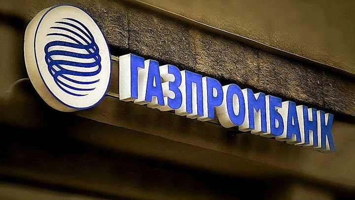 Эксперты рассказали о последствиях санкций против Газпромбанка