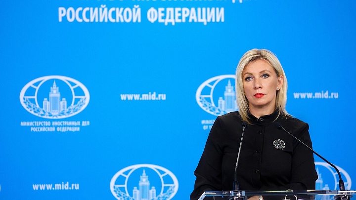 Захарова предупредила об опасности французской программы для ученых России