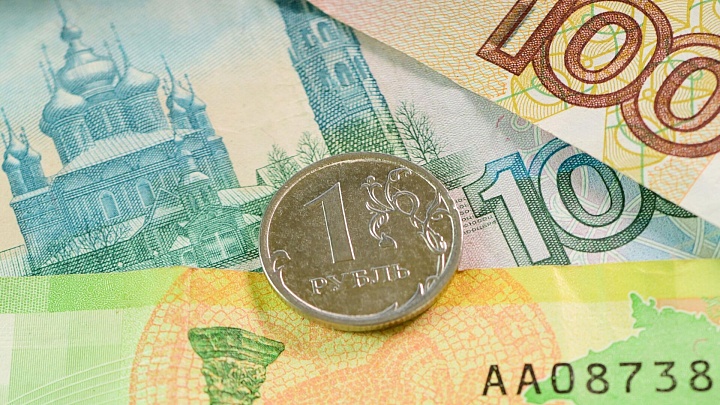 Bloomberg сообщил о "долгожданной победе" в российской экономике