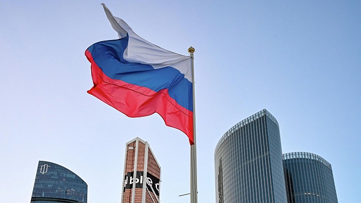 ОЭСР понизила прогноз роста ВВП России на 2026 год