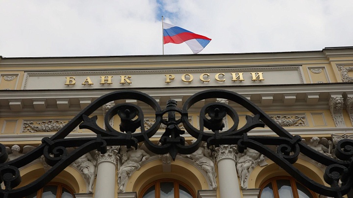 ЦБ рассказал, когда пройдут первые международные платежи в криптовалюте