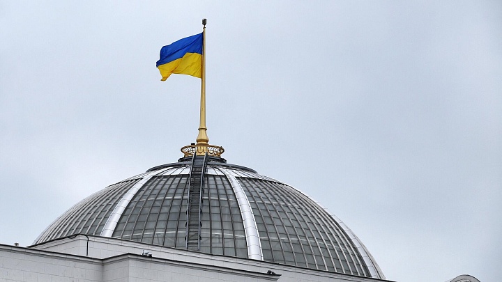 Рада утвердила проект бюджета Украины с рекордными расходами