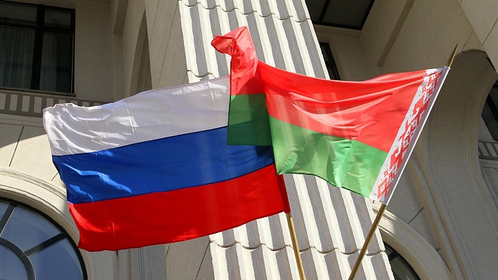 В Союзном государстве планируют создать кредитное рейтинговое агентство