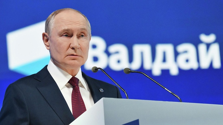 Россия показала высочайшую степень устойчивости, заявил Путин