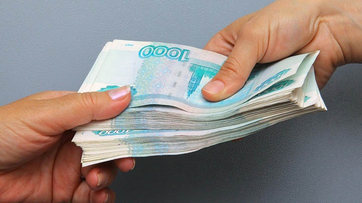 Исследование показало, кому в России выдают самые большие микрозаймы 