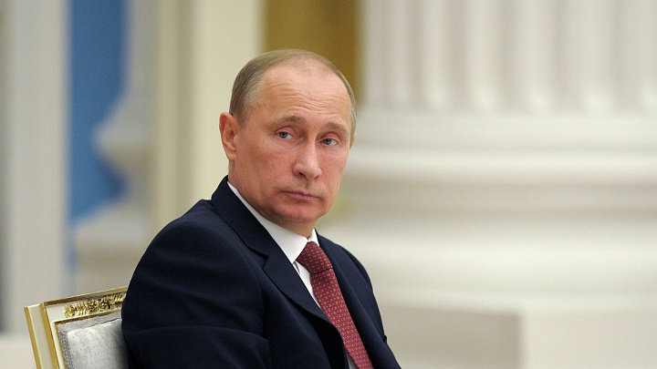 Путин утвердил перечень сведений о ценных бумагах при проверках