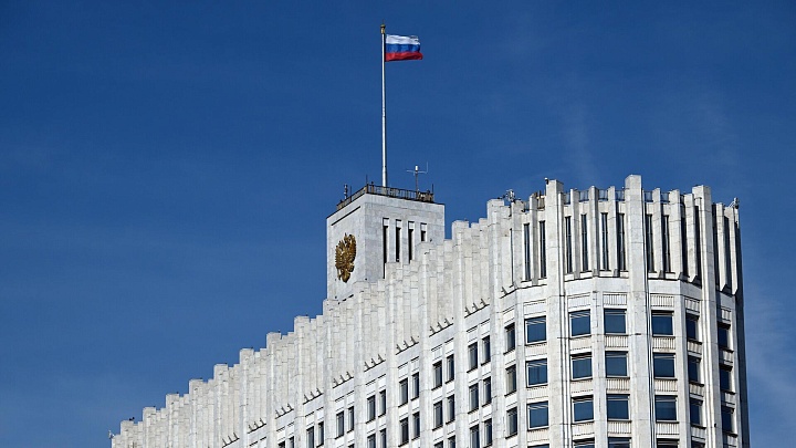 СМИ: правительство подготовило поправки к закону о ценовых индикаторах