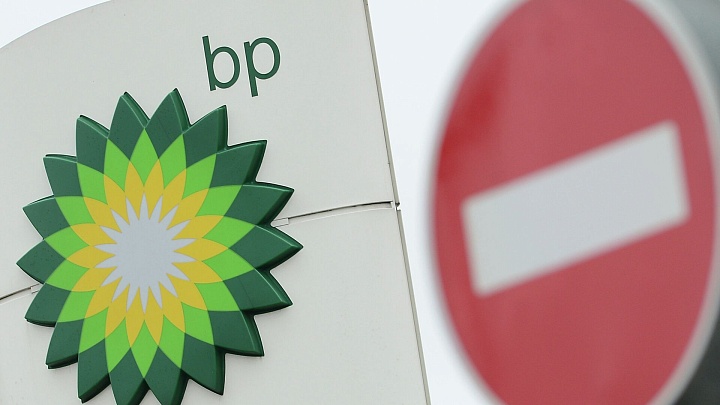 Нефтяной гигант объявил о крупнейшем за 25 лет открытии