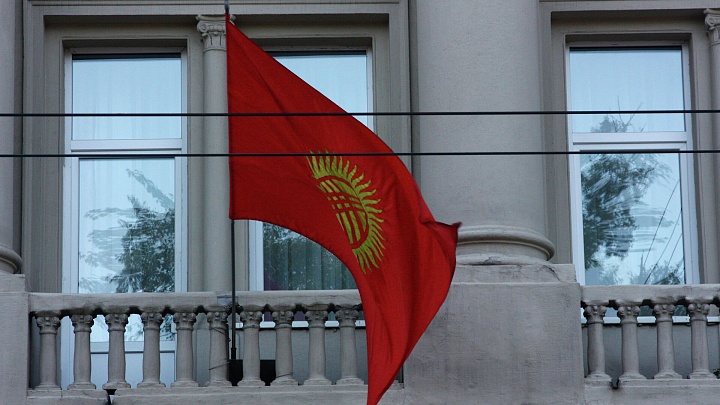 Киргизия призвала ЕС провести независимый аудит по санкциям