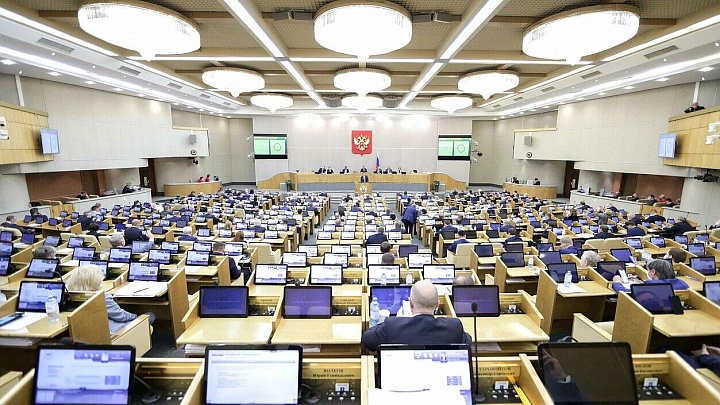 В Госдуму внесли проект о защите религиозных символов