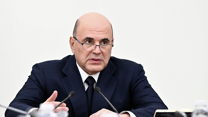 Мишустин утвердил состав оргкомитета по участию России в "Экспо-2027"