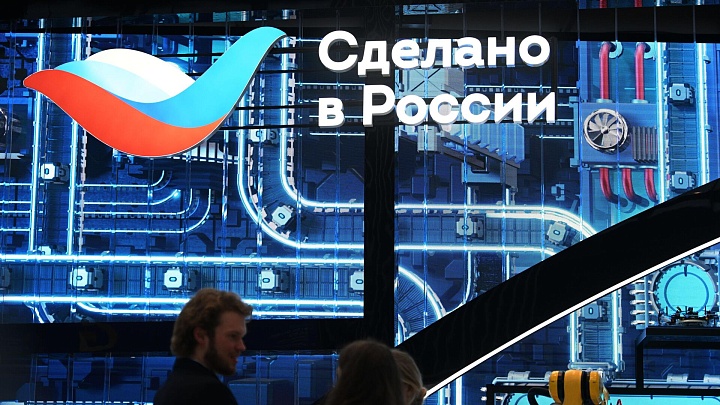 Компания с сертификатом "Сделано в России" рекламирует пиво в городах мира