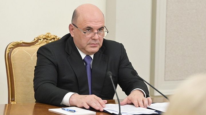 Мишустин заявил о скоординированности российской и белорусской политики