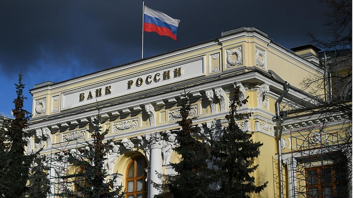 В ЦБ рассказали, как работает связь между ключевой ставкой и инфляцией