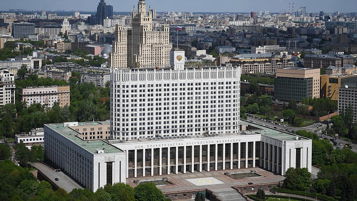Правительство России готовит меры по обелению экономики, заявил Решетников
